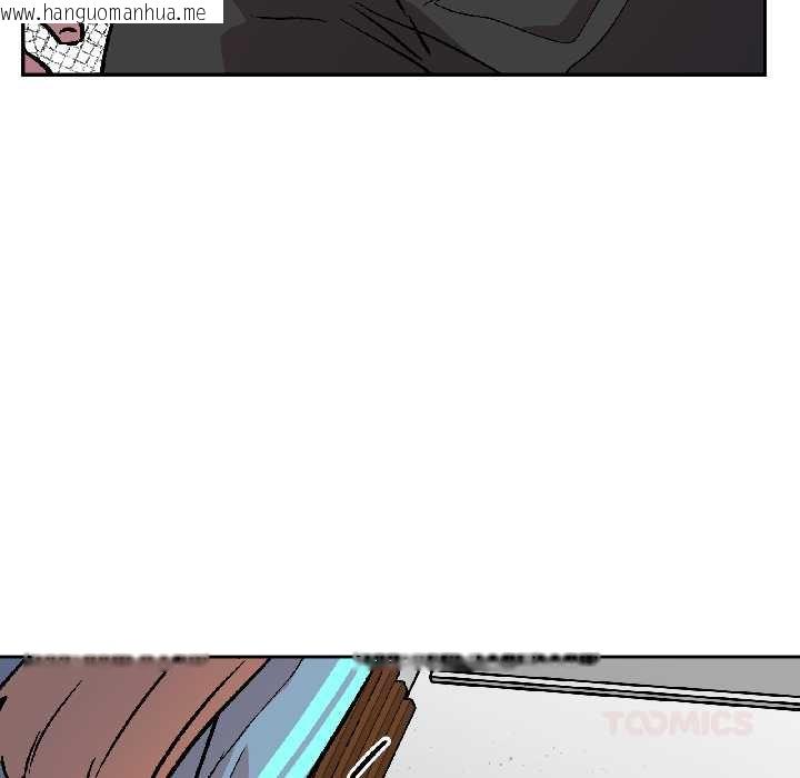 韩国漫画附属品少女的叛逆期韩漫_附属品少女的叛逆期-第28话在线免费阅读-韩国漫画-第57张图片