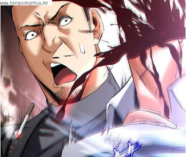 韩国漫画末日雕堡韩漫_末日雕堡-第59话-把妳改造成行走飞机杯在线免费阅读-韩国漫画-第69张图片