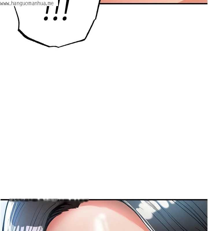 韩国漫画衣锦还乡韩漫_衣锦还乡-第24话-你老婆想摸我GG耶在线免费阅读-韩国漫画-第187张图片