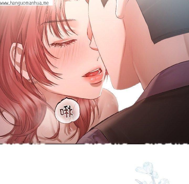 韩国漫画契约的代价/要命的契约韩漫_契约的代价/要命的契约-第6话在线免费阅读-韩国漫画-第7张图片