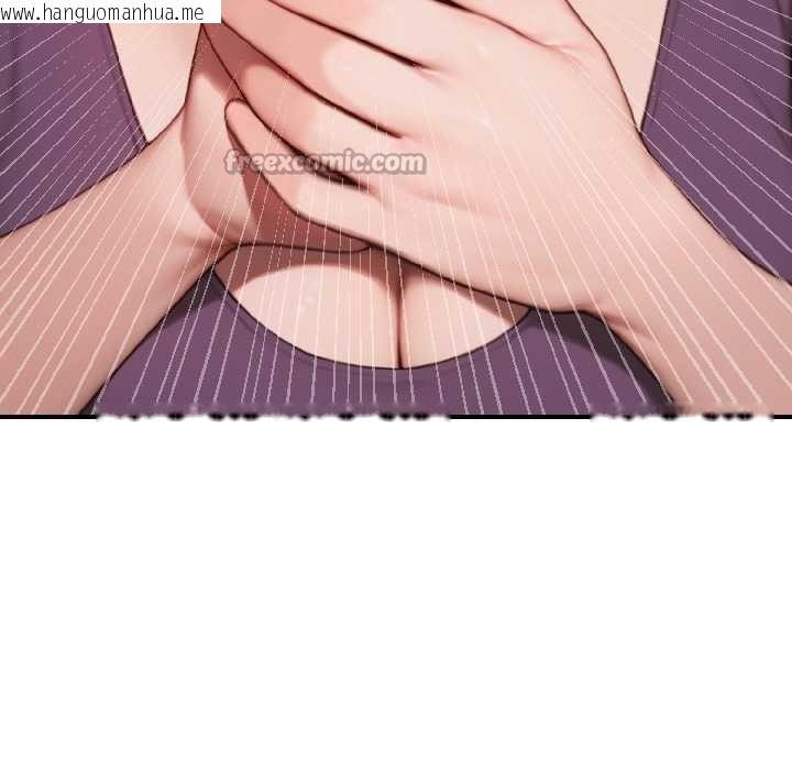 韩国漫画悖岛审判/悖论韩漫_悖岛审判/悖论-第6话在线免费阅读-韩国漫画-第112张图片