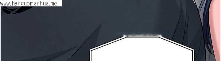 韩国漫画足球型男脱单指南韩漫_足球型男脱单指南-第43话-公布奥运代表队名单在线免费阅读-韩国漫画-第144张图片