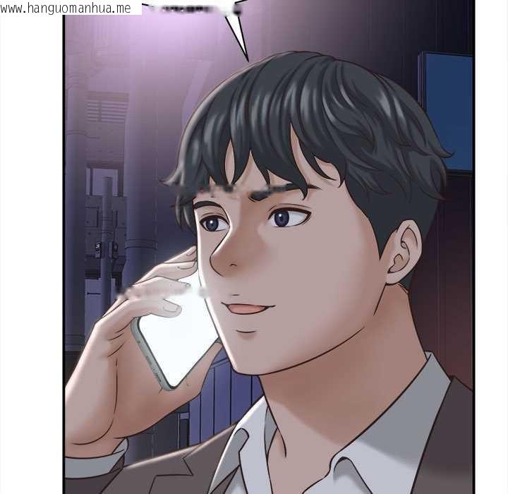 韩国漫画她们的夜晚属于我/与人妻有个秘密韩漫_她们的夜晚属于我/与人妻有个秘密-第22话在线免费阅读-韩国漫画-第61张图片