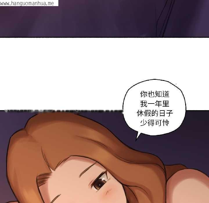 韩国漫画难以置信的故事！韩漫_难以置信的故事！-第23话在线免费阅读-韩国漫画-第85张图片