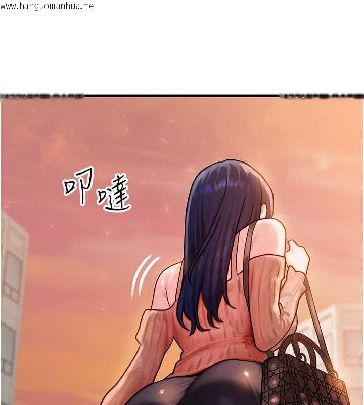 韩国漫画等价交换人生韩漫_等价交换人生-第40话-自慰时被发现了…在线免费阅读-韩国漫画-第43张图片