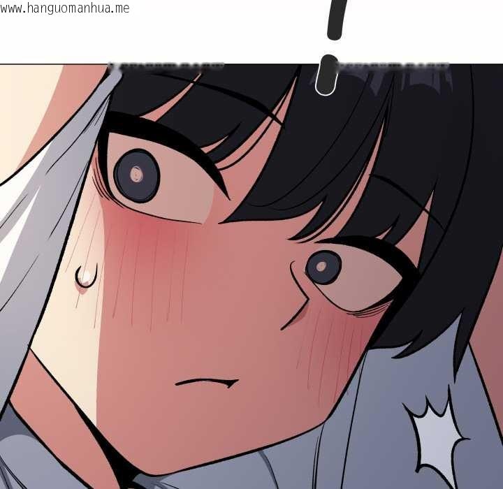 韩国漫画缺德邻居难相处韩漫_缺德邻居难相处-第61话在线免费阅读-韩国漫画-第150张图片