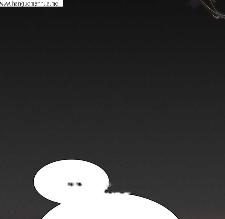 韩国漫画神圣陷阱韩漫_神圣陷阱-第25话在线免费阅读-韩国漫画-第81张图片