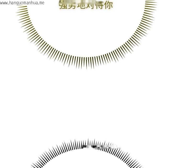 韩国漫画她们教会我的事/全员交往中韩漫_她们教会我的事/全员交往中-第10话在线免费阅读-韩国漫画-第68张图片