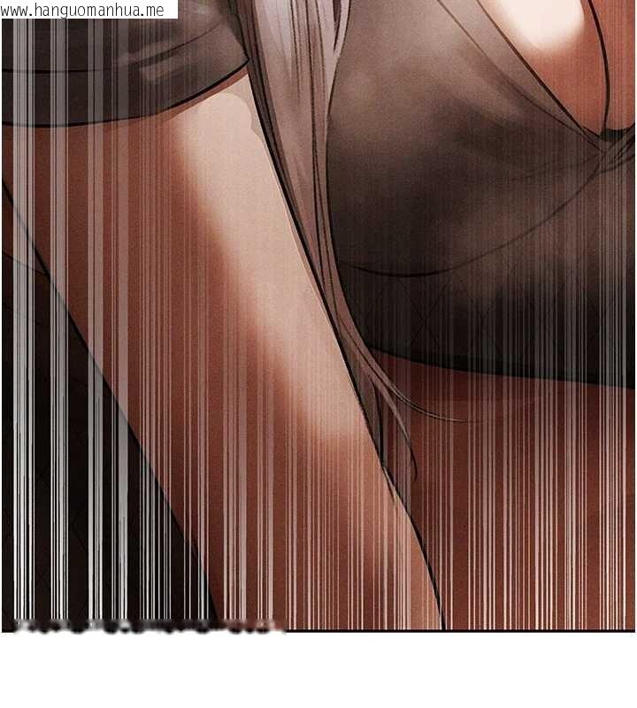 韩国漫画人妻猎人韩漫_人妻猎人-第106话-魅魔攻略法打完收工!在线免费阅读-韩国漫画-第163张图片