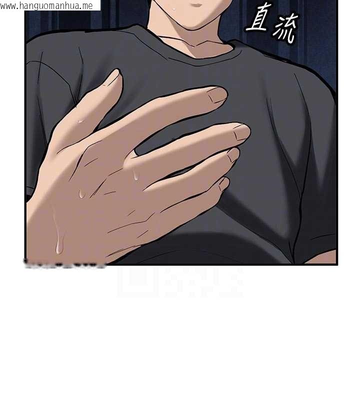 韩国漫画新生老司机韩漫_新生老司机-第12话-学生会长的真心告白在线免费阅读-韩国漫画-第21张图片