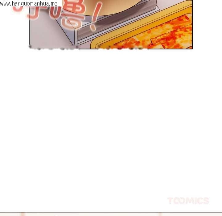 韩国漫画喵来的恋爱韩漫_喵来的恋爱-第49话在线免费阅读-韩国漫画-第138张图片