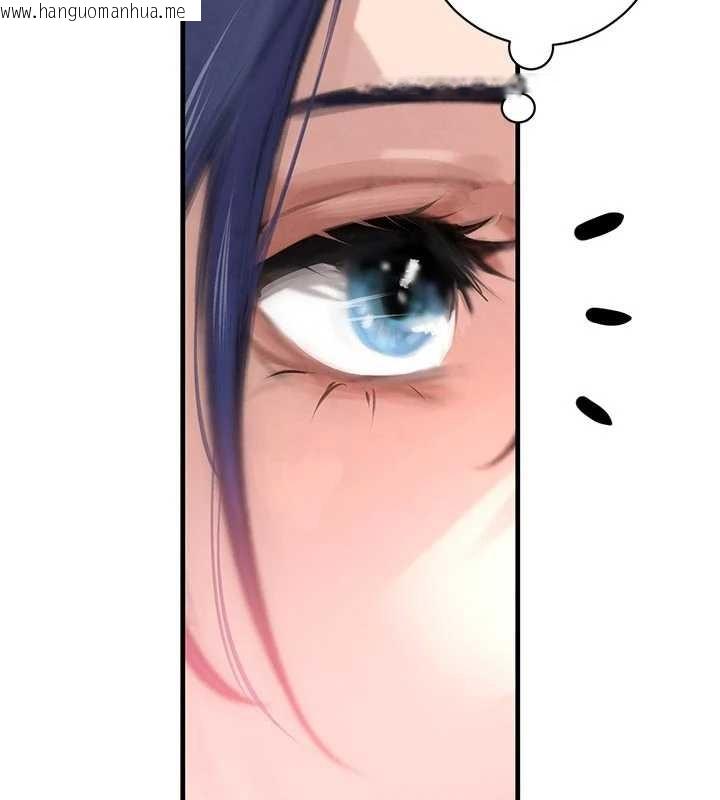 韩国漫画黑道千金韩漫_黑道千金-第62话-母狗的失神阿嘿颜在线免费阅读-韩国漫画-第165张图片