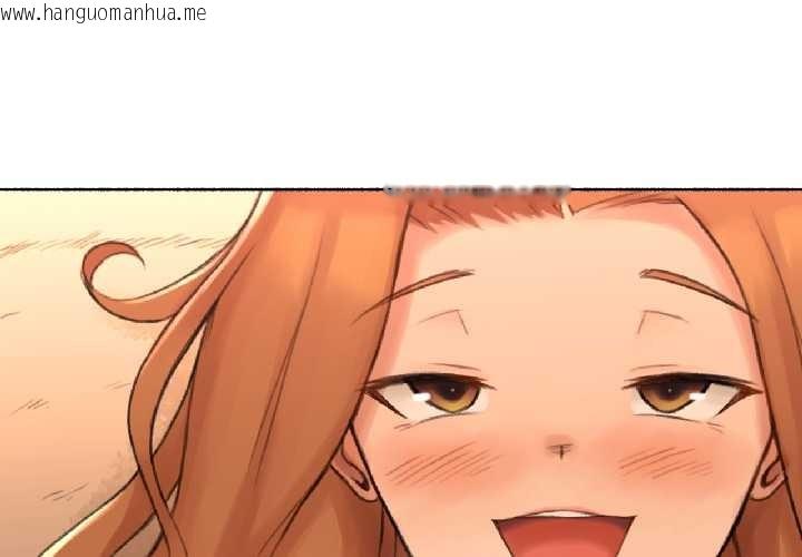 韩国漫画难以置信的故事！韩漫_难以置信的故事！-第23话在线免费阅读-韩国漫画-第1张图片