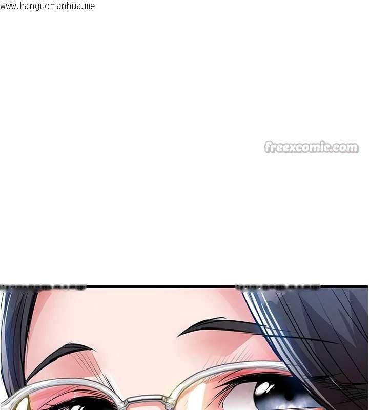 韩国漫画衣锦还乡韩漫_衣锦还乡-第25话-让朋友的老婆彻底堕落在线免费阅读-韩国漫画-第28张图片