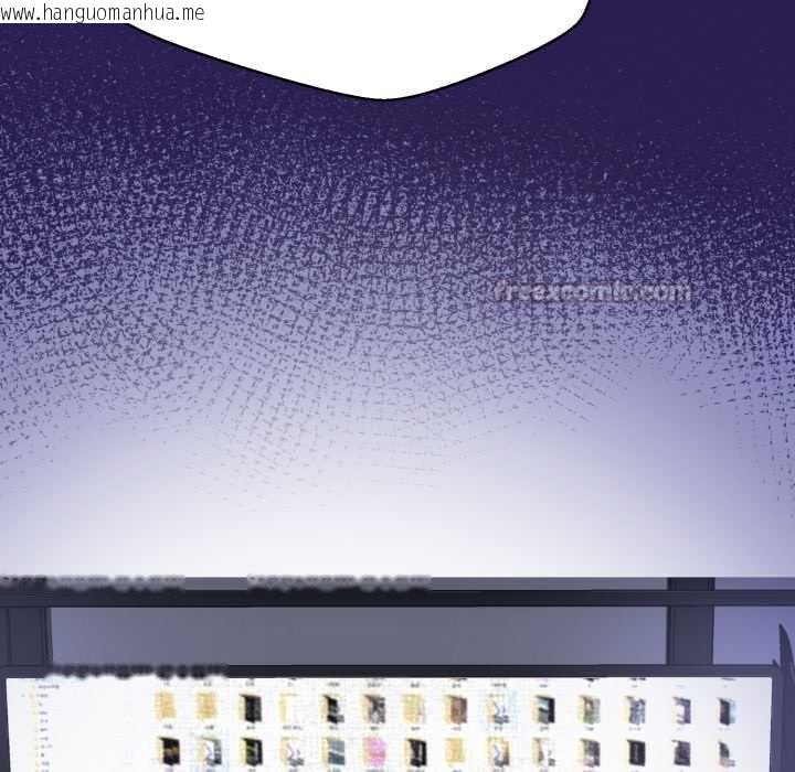韩国漫画黑帮千金养成记/刺龙刺凤的女友韩漫_黑帮千金养成记/刺龙刺凤的女友-第6话在线免费阅读-韩国漫画-第154张图片