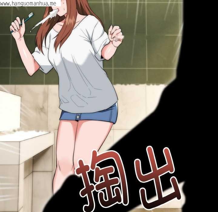 韩国漫画神雕闯都市/强雕：都市润女传说韩漫_神雕闯都市/强雕：都市润女传说-第19话在线免费阅读-韩国漫画-第94张图片