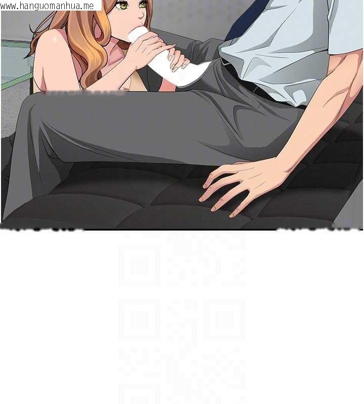 韩国漫画罪爱人妻韩漫_罪爱人妻-第11话-课长的老婆是我的婶婶?在线免费阅读-韩国漫画-第44张图片