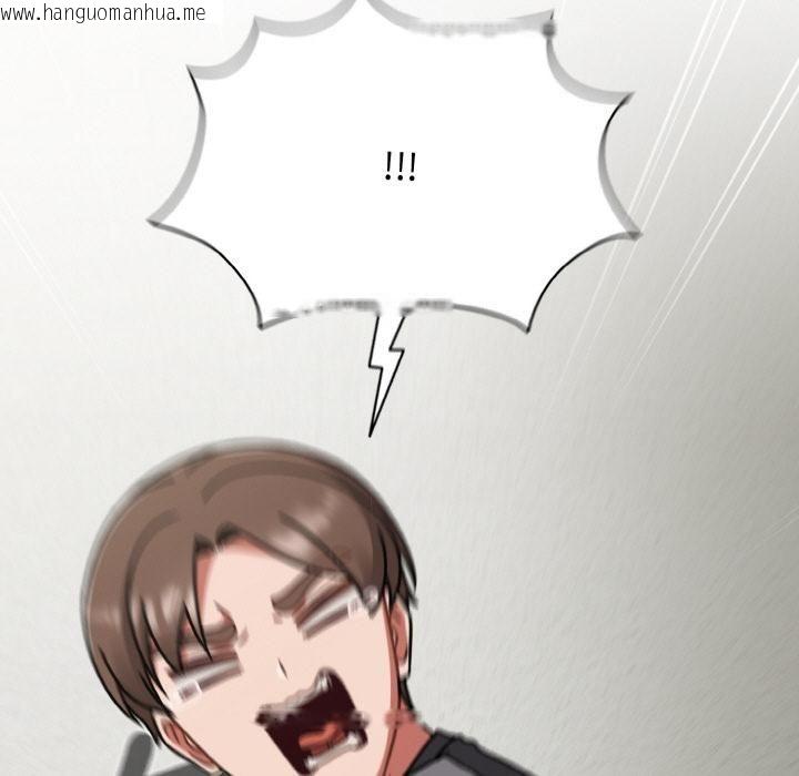 韩国漫画热情拳击馆韩漫_热情拳击馆-第51话在线免费阅读-韩国漫画-第21张图片