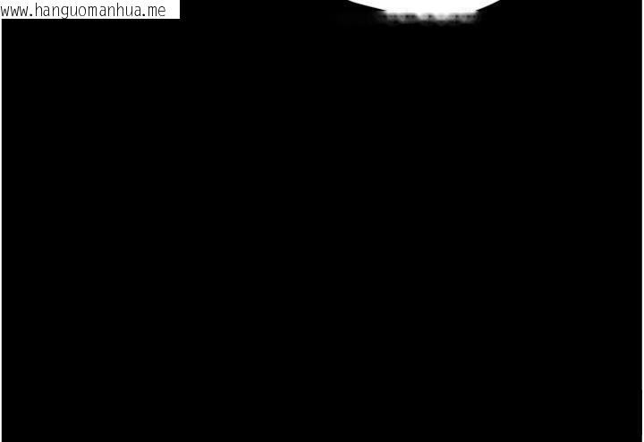 韩国漫画猎艳管理员韩漫_猎艳管理员-第21话-利用同情心骗人上床在线免费阅读-韩国漫画-第106张图片