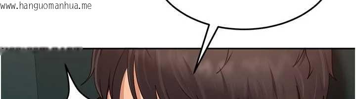 韩国漫画太妹硬闯成人界韩漫_太妹硬闯成人界-第10话-外面有人不是更兴奋吗?在线免费阅读-韩国漫画-第49张图片