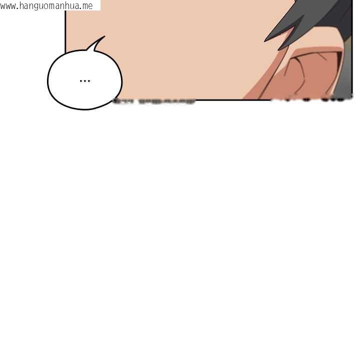 韩国漫画与众不同的兄妹/我家的掌上明珠韩漫_与众不同的兄妹/我家的掌上明珠-第26话在线免费阅读-韩国漫画-第139张图片