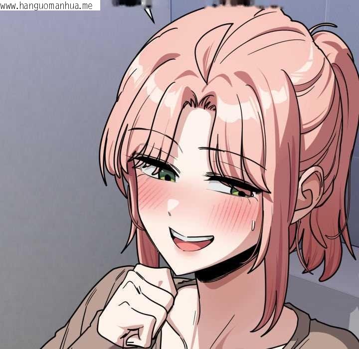 韩国漫画当狗不丢人韩漫_当狗不丢人-第35话在线免费阅读-韩国漫画-第130张图片