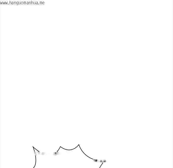 韩国漫画危情十令/任务韩漫_危情十令/任务-第1话在线免费阅读-韩国漫画-第143张图片