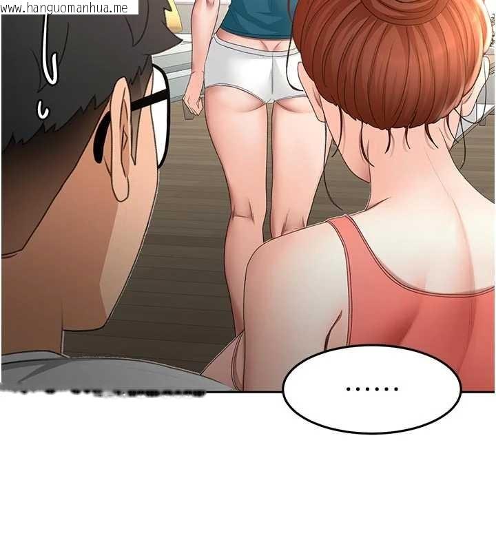 韩国漫画顶加套房的春天韩漫_顶加套房的春天-第49话-羞耻心爆表的性爱在线免费阅读-韩国漫画-第15张图片