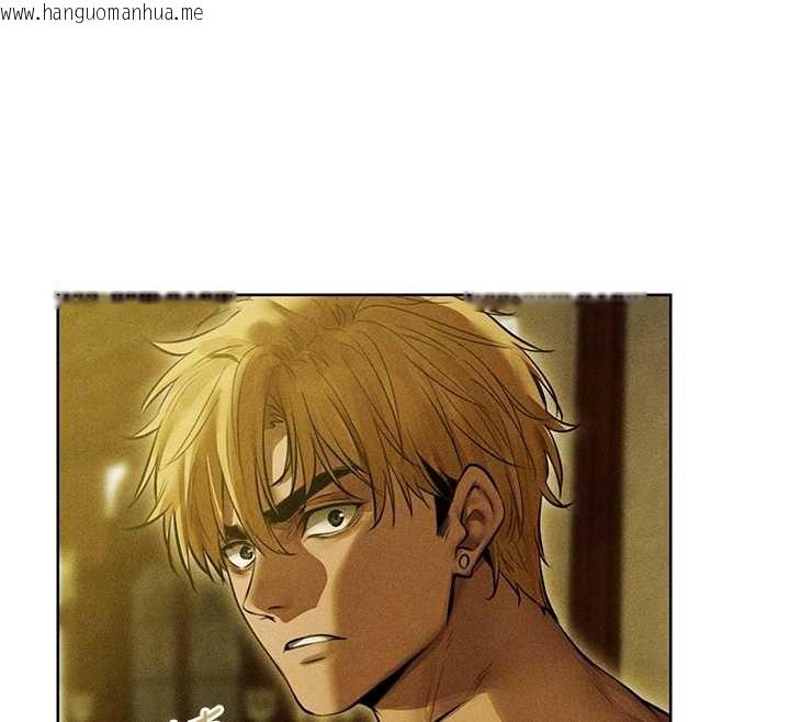 韩国漫画人妻猎人韩漫_人妻猎人-第108话-体验性冷感魔法黑森林在线免费阅读-韩国漫画-第113张图片