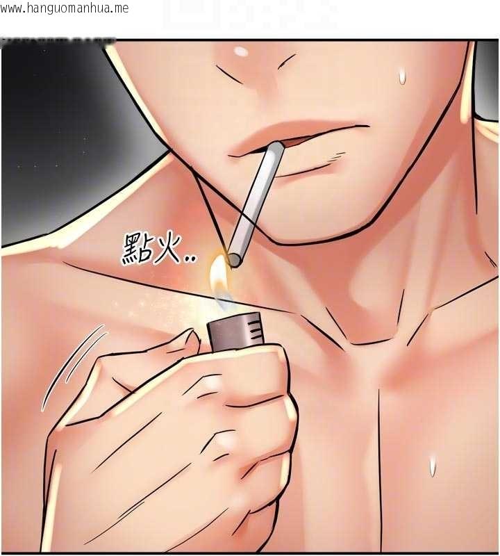 韩国漫画痒乐多阿姨韩漫_痒乐多阿姨-第87话-宣睿的选择在线免费阅读-韩国漫画-第86张图片