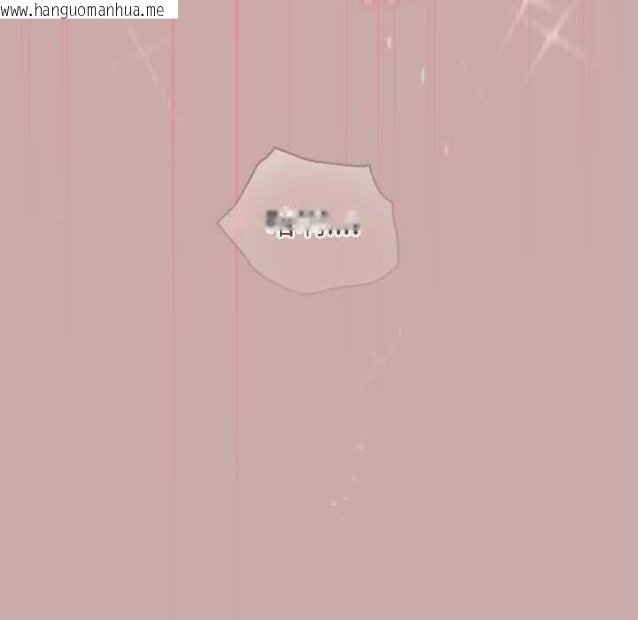 韩国漫画配角的生存任务韩漫_配角的生存任务-第44话在线免费阅读-韩国漫画-第80张图片