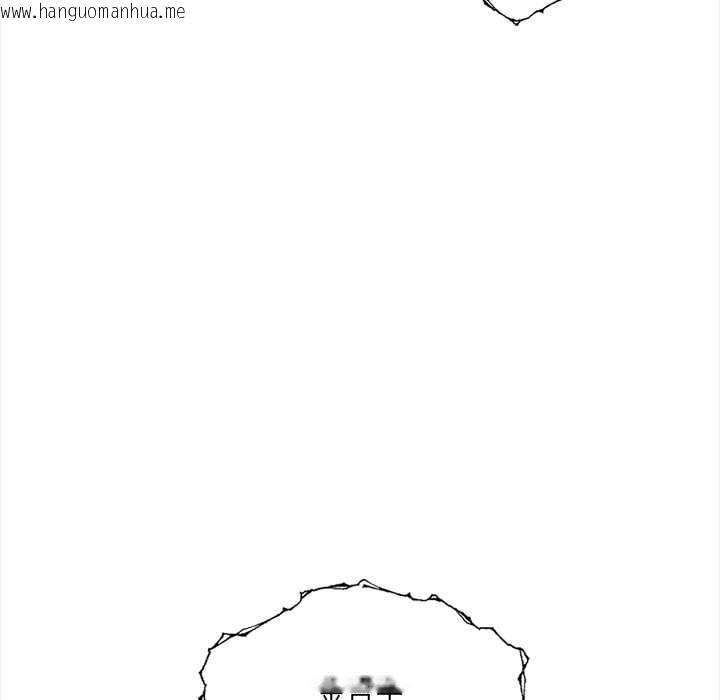 韩国漫画危情十令/任务韩漫_危情十令/任务-第4话在线免费阅读-韩国漫画-第99张图片