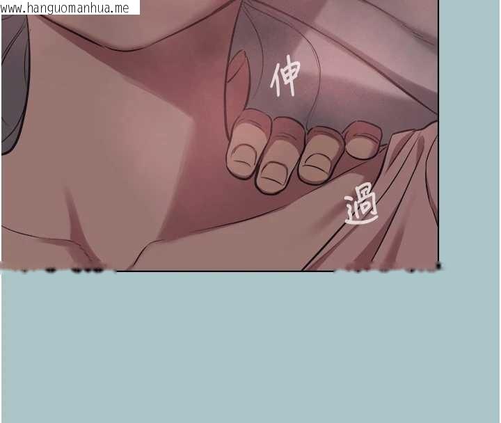 韩国漫画不要恋爱要打砲韩漫_不要恋爱要打砲-第23话-情场浪子撞墙了?在线免费阅读-韩国漫画-第15张图片