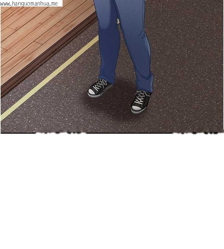 韩国漫画太妹硬闯成人界韩漫_太妹硬闯成人界-第12话-我可是有经验的男人在线免费阅读-韩国漫画-第17张图片