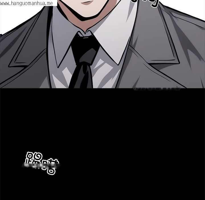 韩国漫画黑道X上班族/我身体里的那个家伙韩漫_黑道X上班族/我身体里的那个家伙-第38话在线免费阅读-韩国漫画-第109张图片