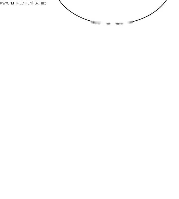 韩国漫画Set-up!排球少女韩漫_Set-up!排球少女-第77话-重新接受性事训练在线免费阅读-韩国漫画-第145张图片