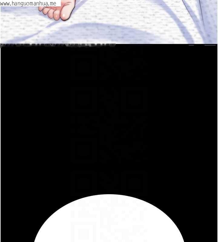 韩国漫画诅咒性转物语韩漫_诅咒性转物语-第4话-以后多和男生做爱就好在线免费阅读-韩国漫画-第114张图片