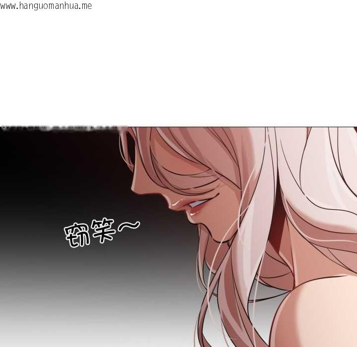 韩国漫画换身恋人韩漫_换身恋人-第26话在线免费阅读-韩国漫画-第78张图片