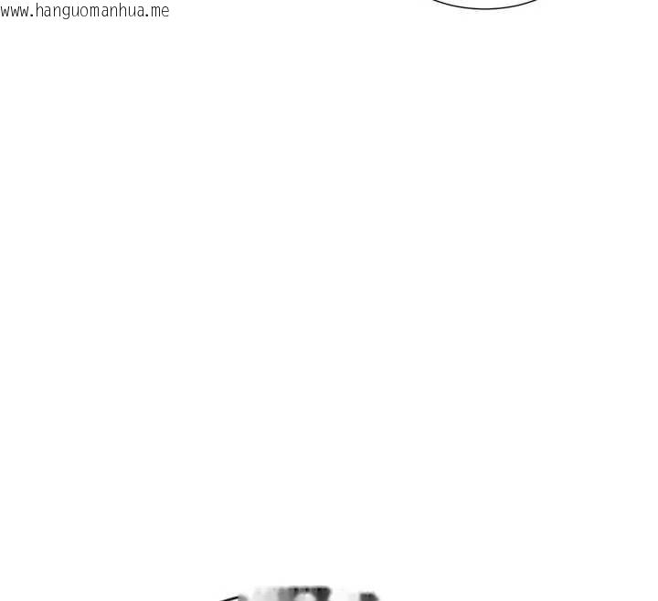 韩国漫画单身即纵欲韩漫_单身即纵欲-第32话-与陌生女人的捆绑play在线免费阅读-韩国漫画-第50张图片