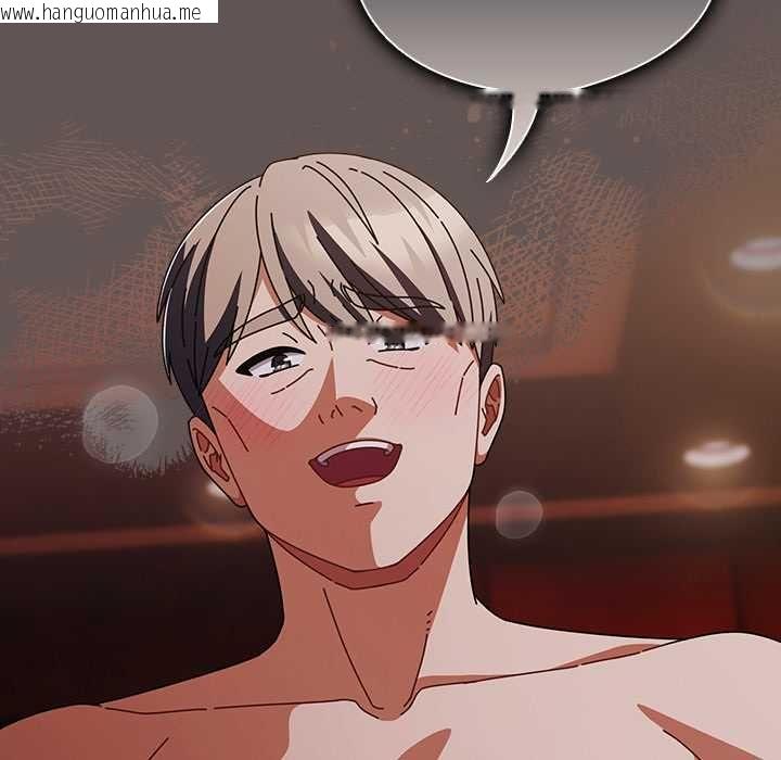 韩国漫画请弄脏我的女朋友韩漫_请弄脏我的女朋友-第33话在线免费阅读-韩国漫画-第54张图片