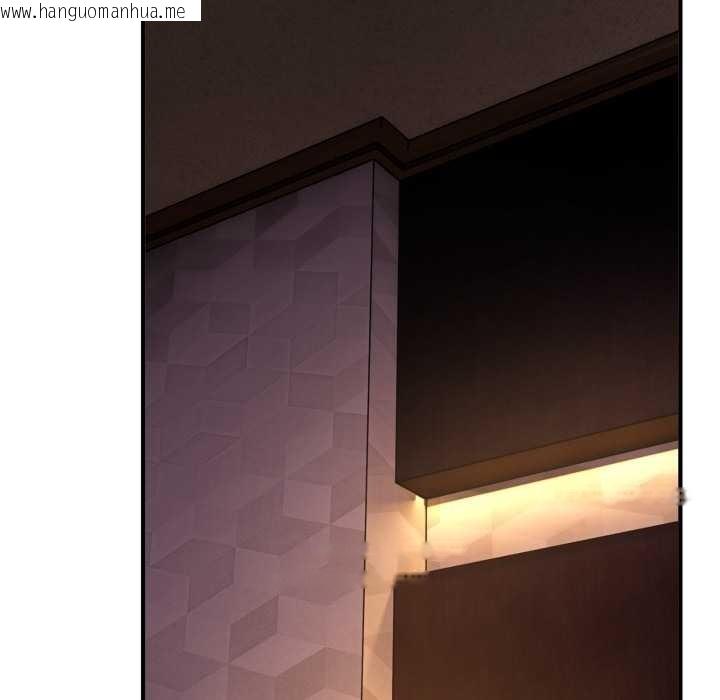 韩国漫画当狗不丢人韩漫_当狗不丢人-第37话在线免费阅读-韩国漫画-第17张图片