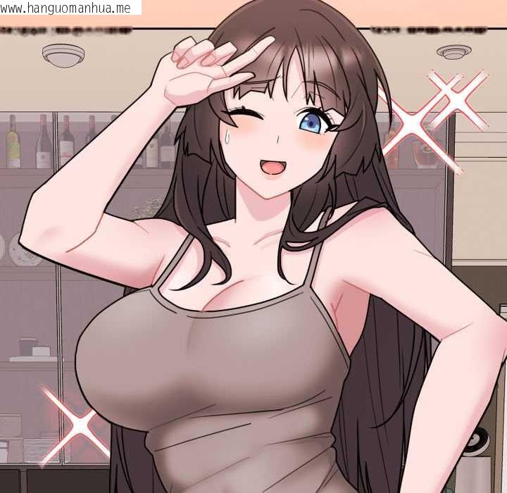 韩国漫画爱的调味课/新娘料理课程韩漫_爱的调味课/新娘料理课程-第3话在线免费阅读-韩国漫画-第136张图片