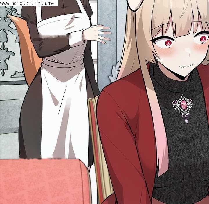 韩国漫画异世界骑士团长韩漫_异世界骑士团长-第48话在线免费阅读-韩国漫画-第99张图片