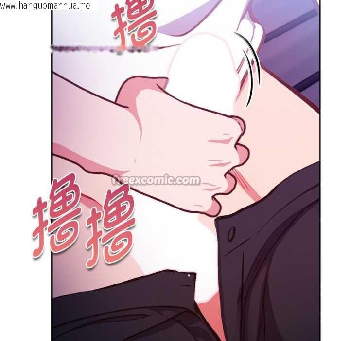 韩国漫画欲演越烈/捕捉美少女韩漫_欲演越烈/捕捉美少女-第21话在线免费阅读-韩国漫画-第56张图片