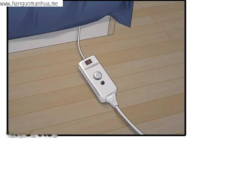 韩国漫画水电工日志韩漫_水电工日志-第117话-暖好身体等你来在线免费阅读-韩国漫画-第74张图片