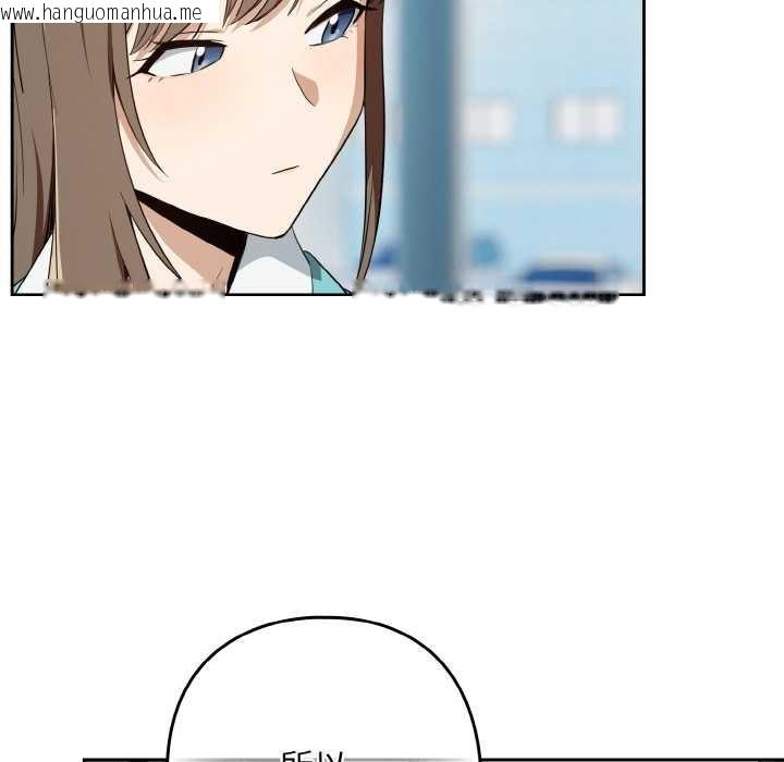 韩国漫画下班后的例行恋爱韩漫_下班后的例行恋爱-第86话在线免费阅读-韩国漫画-第112张图片