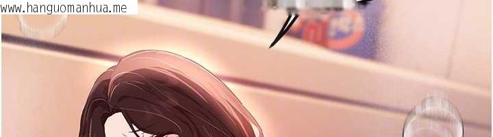 韩国漫画Beautiful-Days韩漫_Beautiful-Days-第61话-没想到妳的小穴会这么湿在线免费阅读-韩国漫画-第133张图片