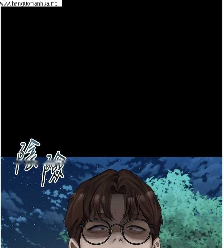 韩国漫画堕落物语2韩漫_堕落物语2-第39话-令众人疯狂的完美性奴在线免费阅读-韩国漫画-第129张图片