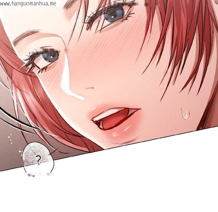 韩国漫画契约的代价/要命的契约韩漫_契约的代价/要命的契约-第7话在线免费阅读-韩国漫画-第44张图片