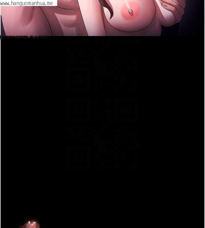 韩国漫画老板娘的诱惑韩漫_老板娘的诱惑-最终话-以后也请用精液把我弄脏!在线免费阅读-韩国漫画-第82张图片